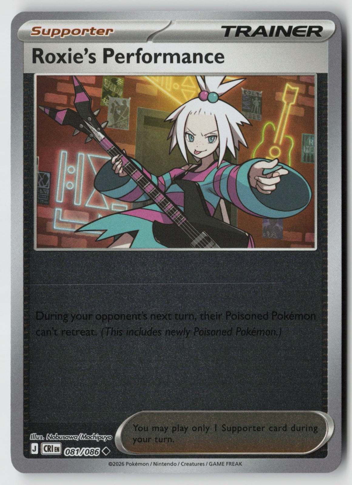 Roxie's Performance 081/086 ME04: Chaos Rising Uncommon Reverse Holo NM