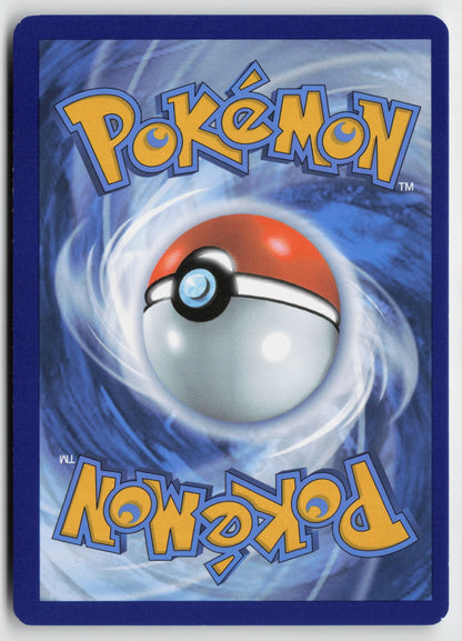 Nacli 102/182 SV04: Paradox Rift Common Reverse Holo NM Pani Kobayashi