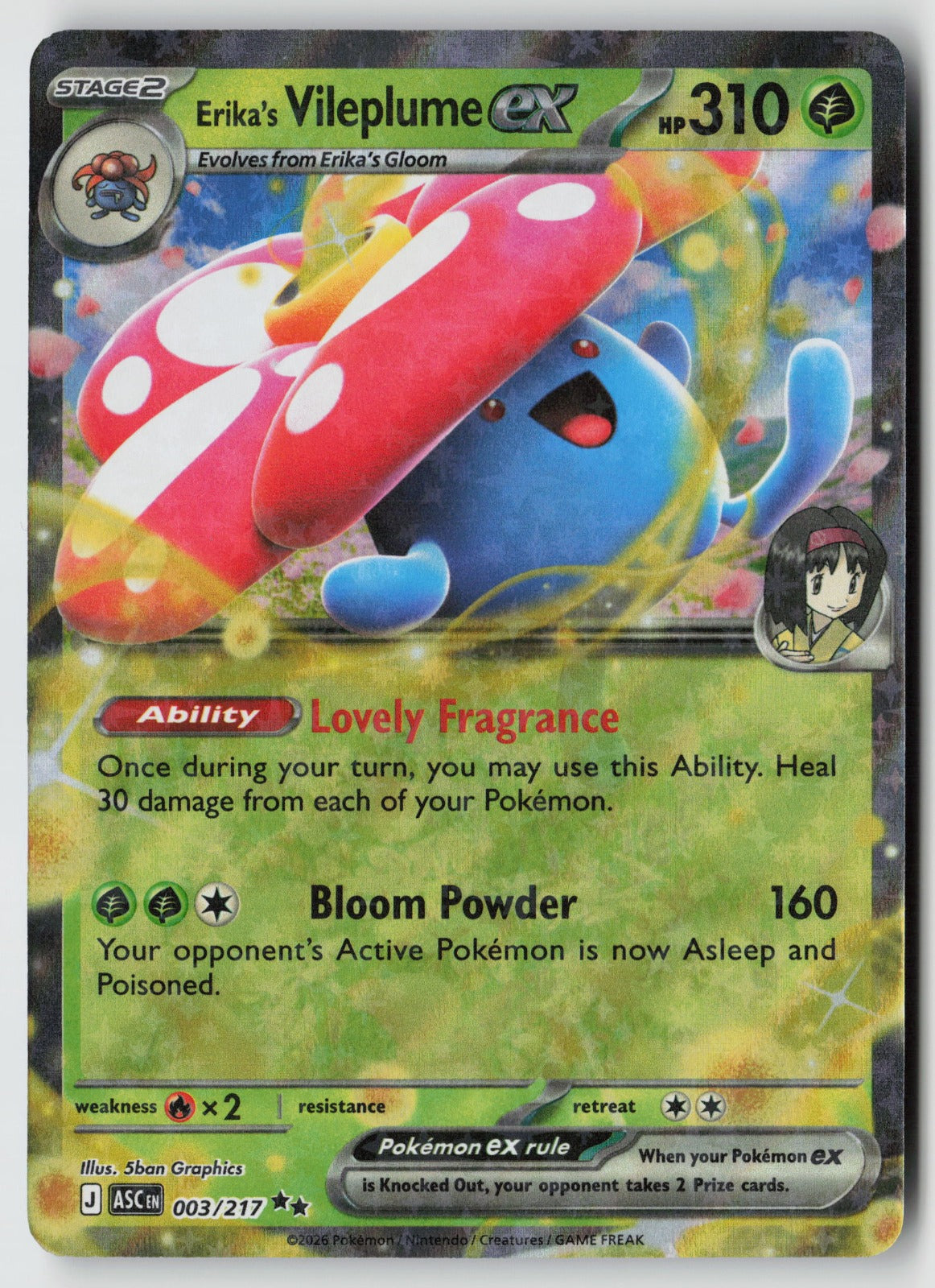 Erika's Vileplume ex 003/217 ME: Ascended Heroes Double Rare Holo NM