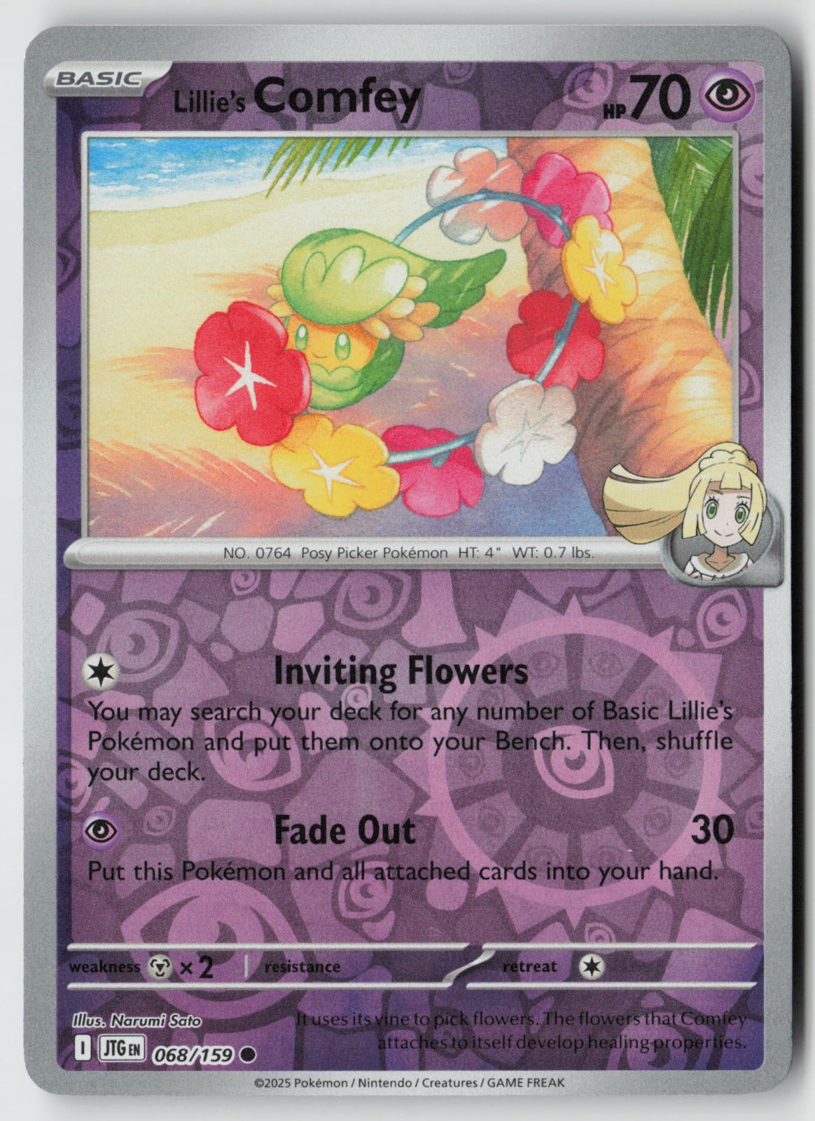 Lillie's Comfey 068/159 SV09: Journey Together Common Reverse Holo NM