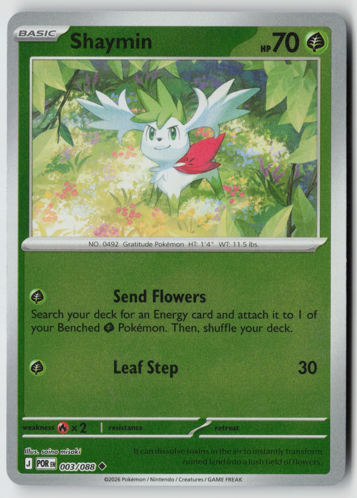 Shaymin 003/088 ME03: Perfect Order Uncommon Reverse Holo NM saino misaki