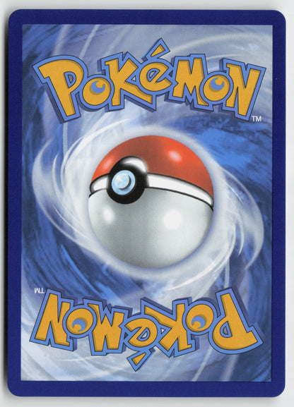Team Rocket's Nidoking ex 119/182 SV10: Destined Rivals Double Rare Holo NM