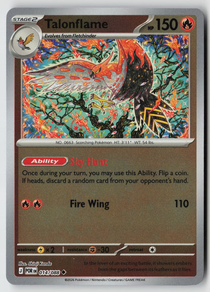 Talonflame 014/088 ME03: Perfect Order Uncommon Reverse Holo NM Shinji Kanda
