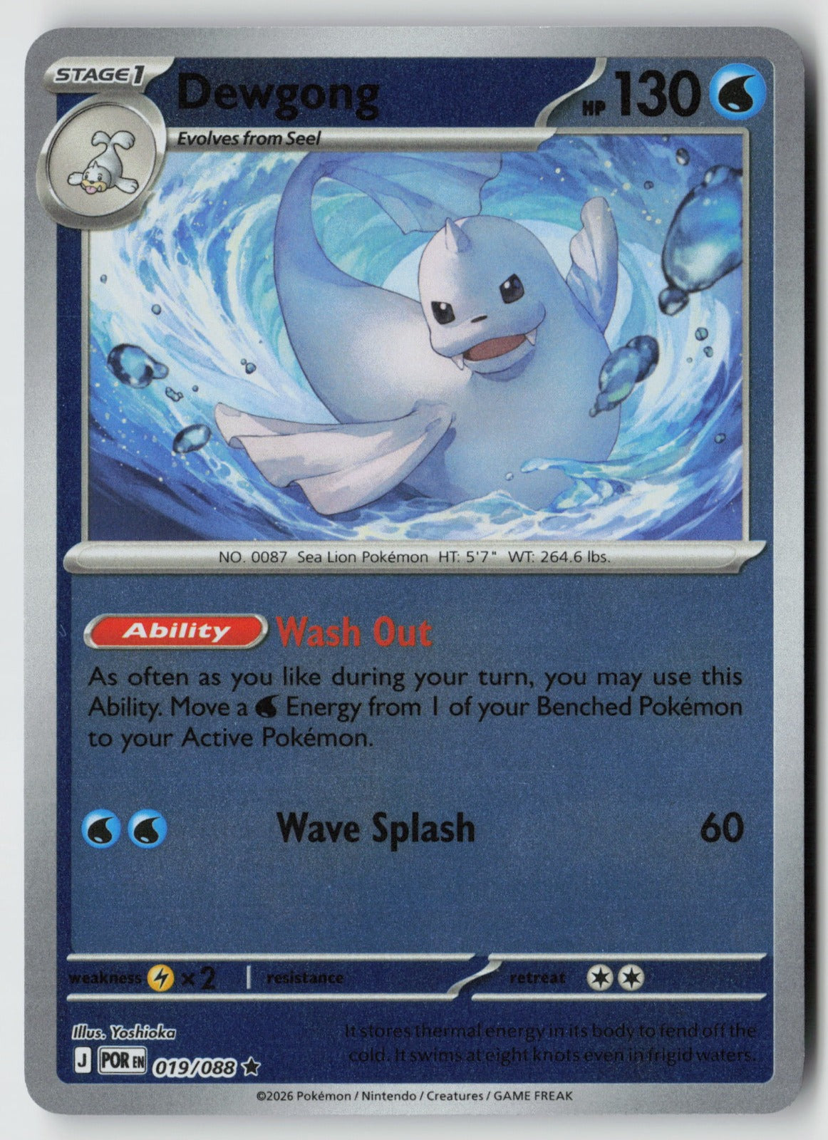 Dewgong 019/088 ME03: Perfect Order Rare Reverse Holo NM Yoshioka