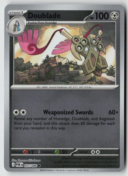 Doublade 057/088 ME03: Perfect Order Common Reverse Holo NM Kamome Shirahama