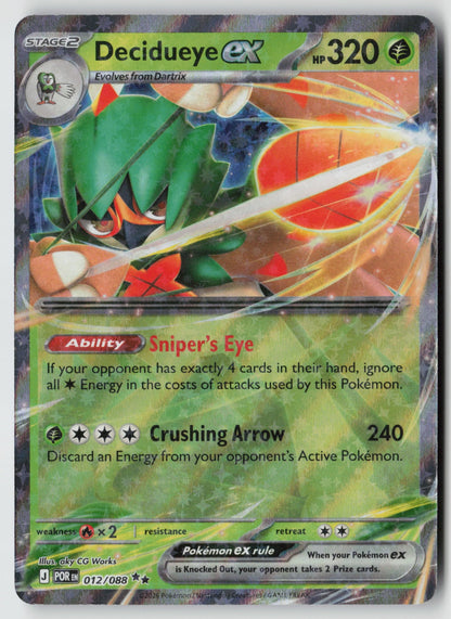 Decidueye ex 012/088 ME03: Perfect Order Double Rare Holo NM aky CG Works