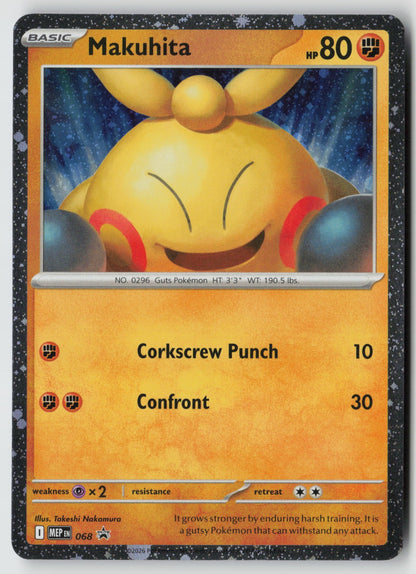 Makuhita 068 ME: Mega Evolution Promo Promo Holo NM Takeshi Nakamura