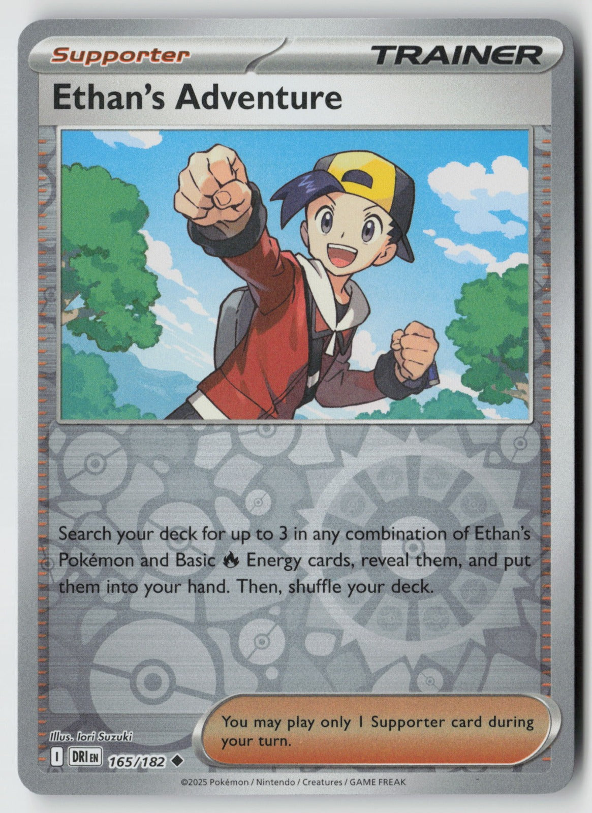 Ethan's Adventure 165/182 SV10: Destined Rivals Uncommon NM AYUMI ODASHIMA