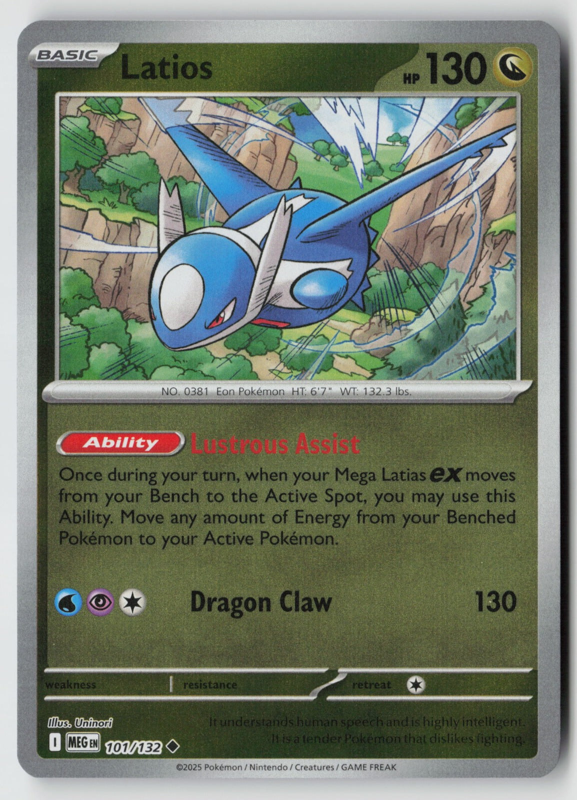 Latios 101/132 ME01: Mega Evolution Uncommon Reverse Holo NM Uninori
