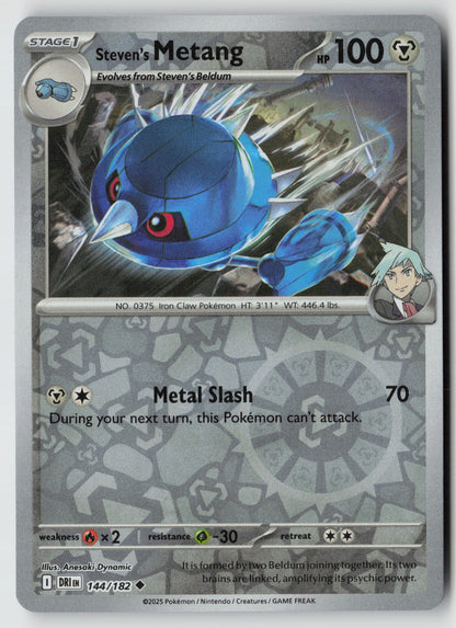 Steven's Metang 144/182 SV10: Destined Rivals Uncommon Reverse Holo NM