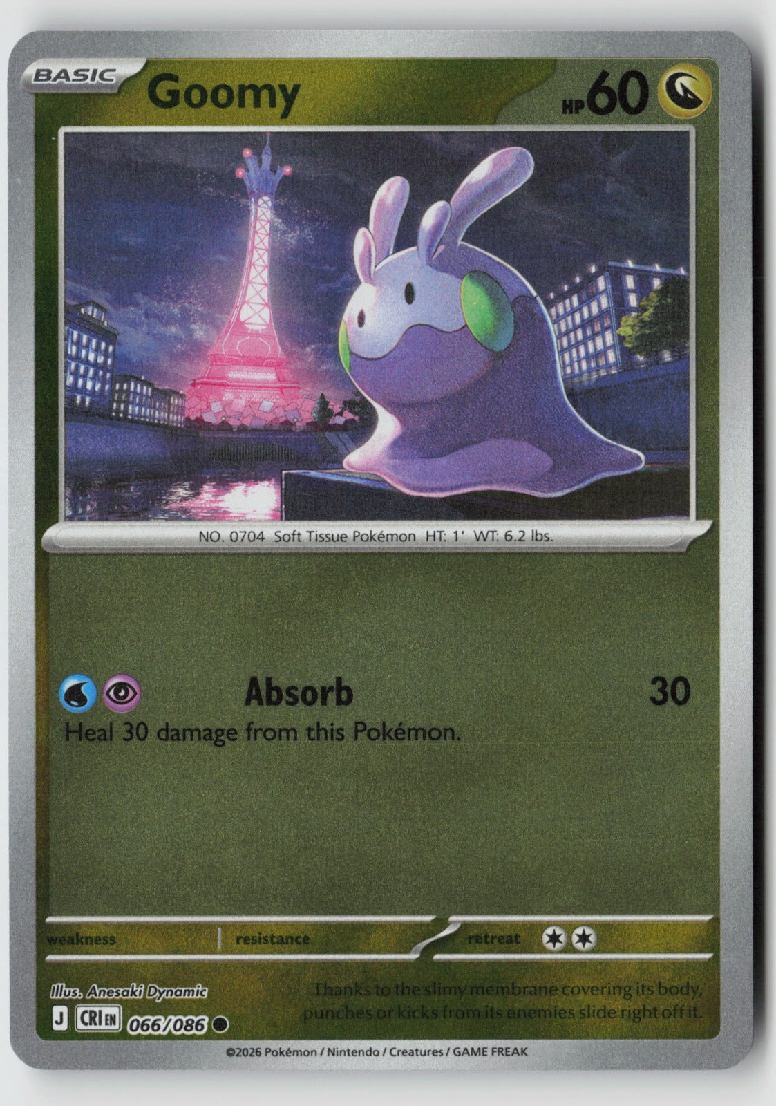 Goomy 066/086 ME04: Chaos Rising Common Reverse Holo NM Anesaki Dynamic