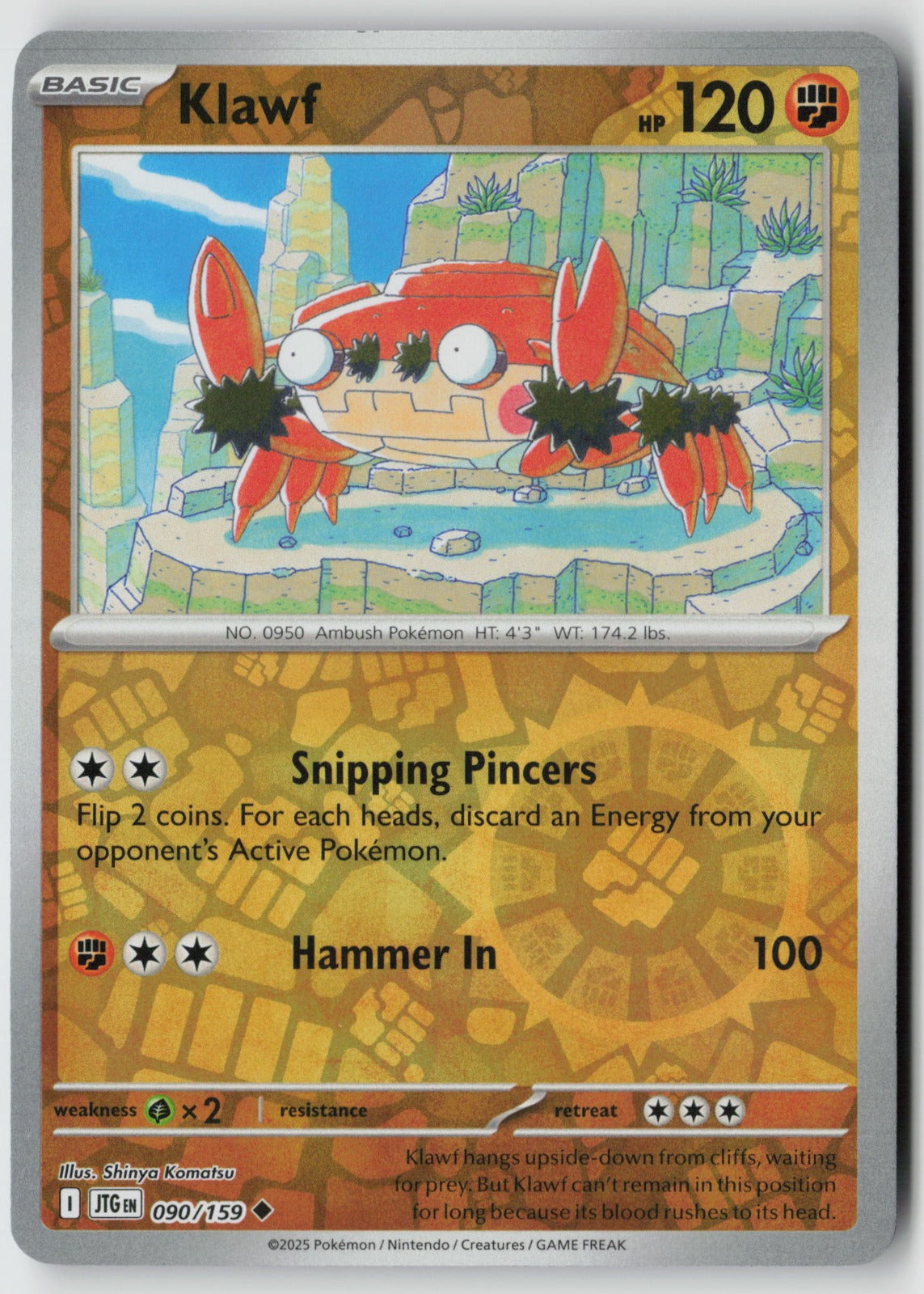 Klawf 090/159 SV09: Journey Together Uncommon Reverse Holo NM Shinya Komatsu