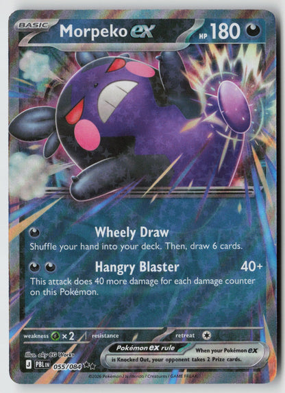 Morpeko ex 055/084 ME05: Pitch Black Double Rare Holo NM aky CG Works