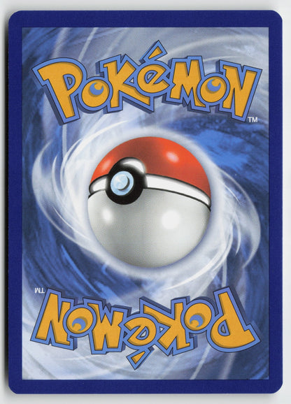 Annihilape 109/198 SV01: Scarlet & Violet Base Set Rare Reverse Holo NM
