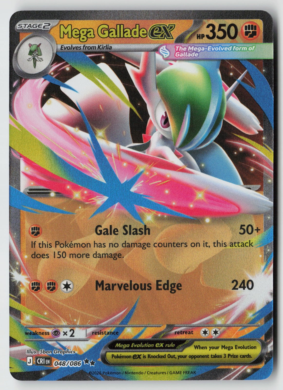 Mega Gallade ex 048/086 ME04: Chaos Rising Double Rare Holo NM 5ban Graphics