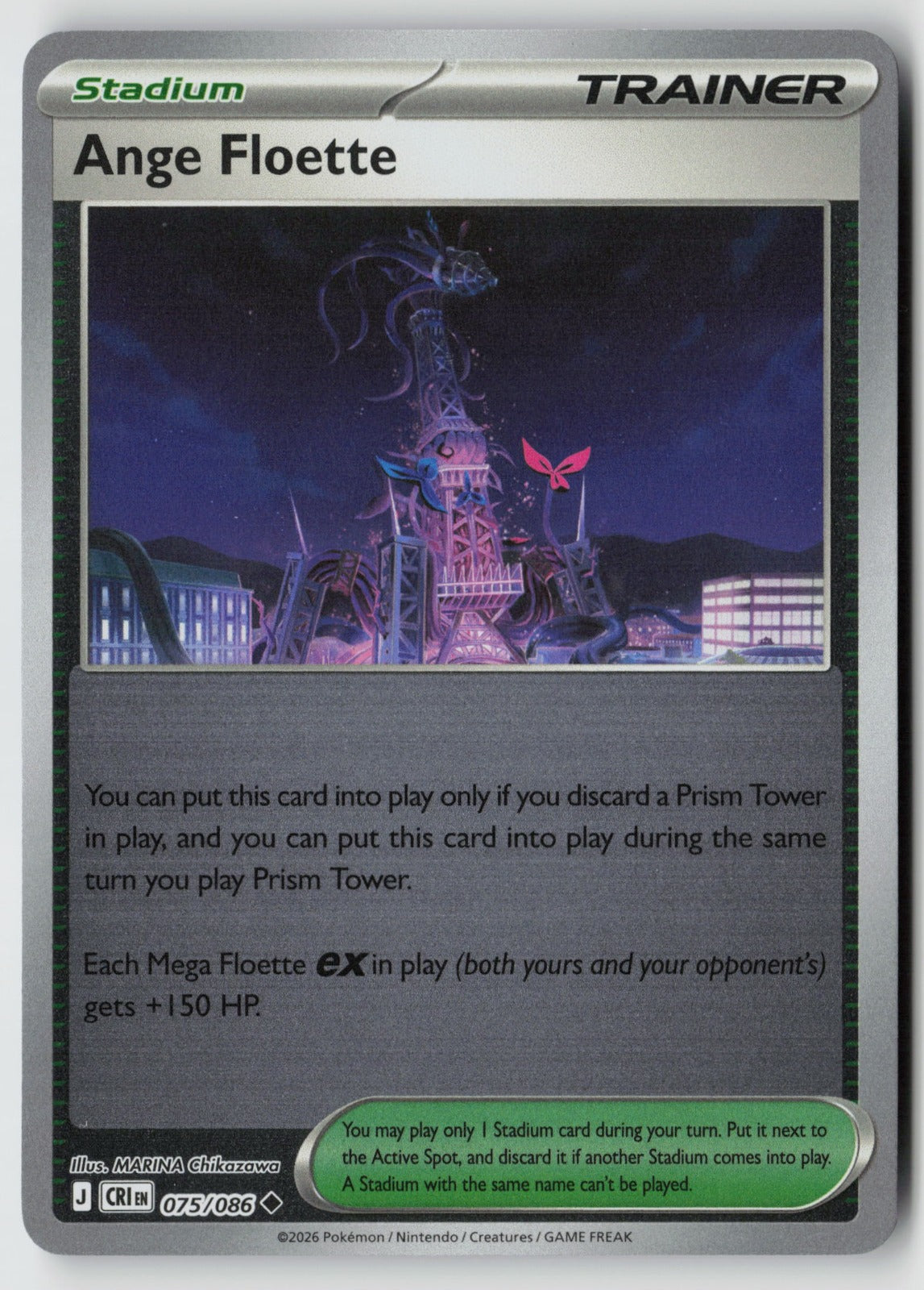 Ange Floette 075/086 ME04: Chaos Rising Uncommon Reverse Holo NM
