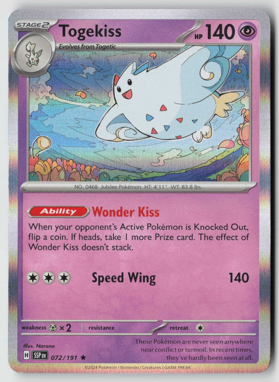 Togekiss 072/191 SV08: Surging Sparks Rare Holo NM Narano