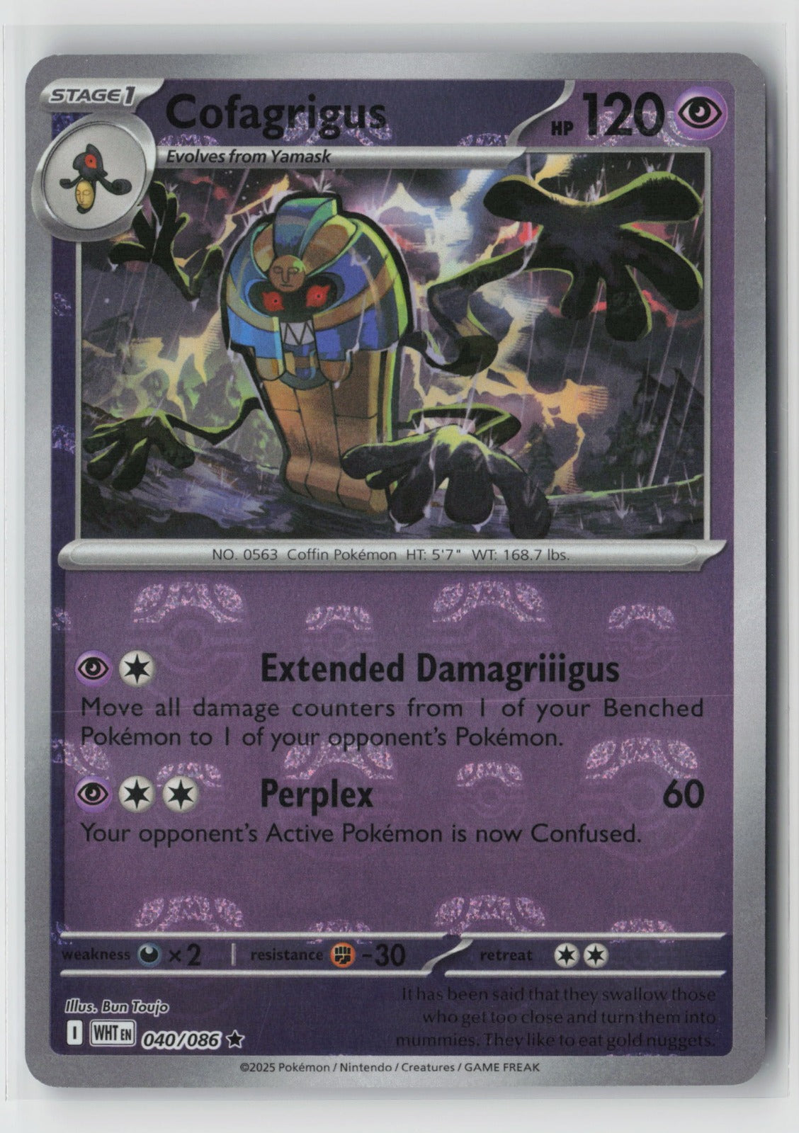 Cofagrigus (Master Ball Pattern) 040/086 SV: White Flare Rare Holo NM Bun Toujo