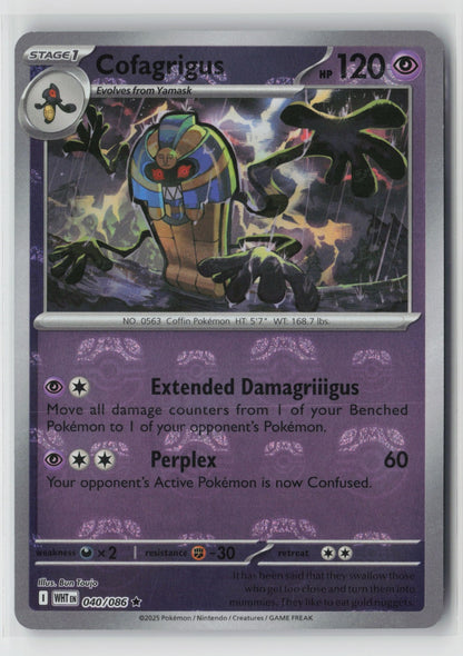 Cofagrigus (Master Ball Pattern) 040/086 SV: White Flare Rare Holo NM Bun Toujo
