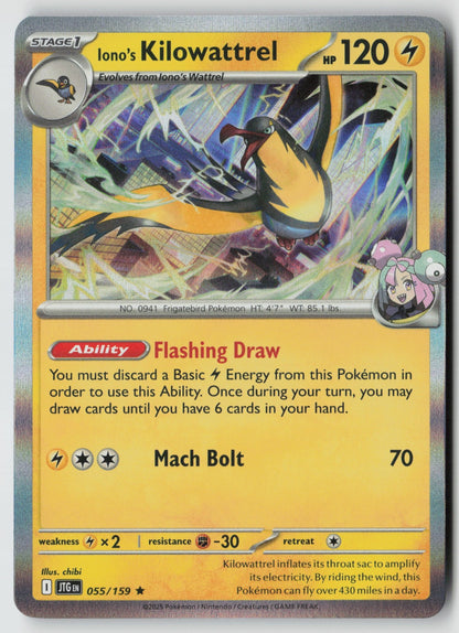 Iono's Kilowattrel 055/159 SV09: Journey Together Rare Holo NM chibi