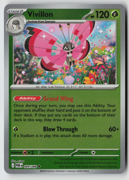 Vivillon 009/088 ME03: Perfect Order Uncommon Reverse Holo NM mingo