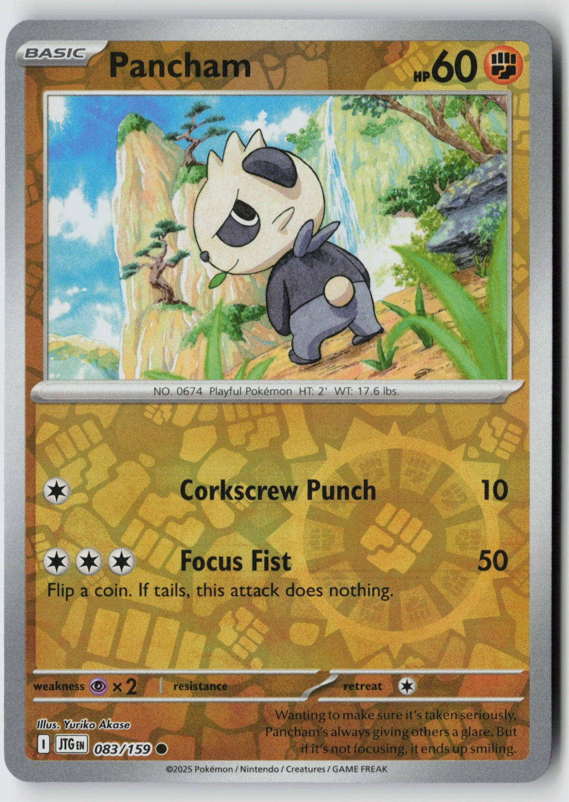 Pancham 083/159 SV09: Journey Together Common Reverse Holo NM Yuriko Akase