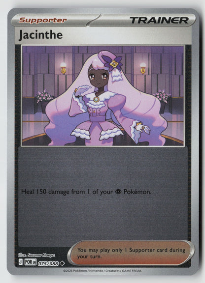 Jacinthe 075/088 ME03: Perfect Order Uncommon Reverse Holo NM Susumu Maeya