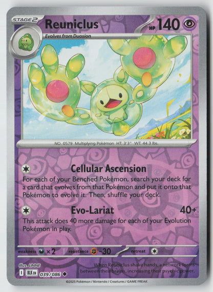 Reuniclus 039/086 SV: Black Bolt Uncommon Reverse Holo NM LINNE