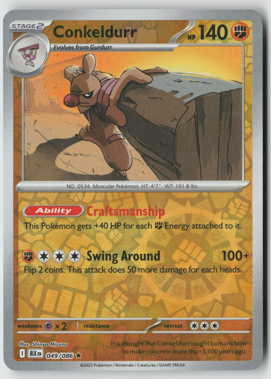 Conkeldurr 049/086 SV: Black Bolt Rare Reverse Holo NM Shinya Mizuno