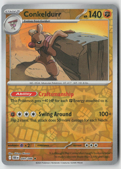 Conkeldurr 049/086 SV: Black Bolt Rare Reverse Holo NM Shinya Mizuno