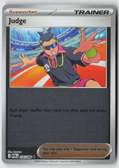 Judge 076/088 ME03: Perfect Order Uncommon Reverse Holo NM Kouki Saitou