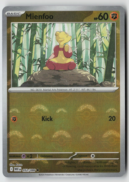 Mienfoo (Poke Ball Pattern) 052/086 SV: White Flare Common Holo NM Keisin