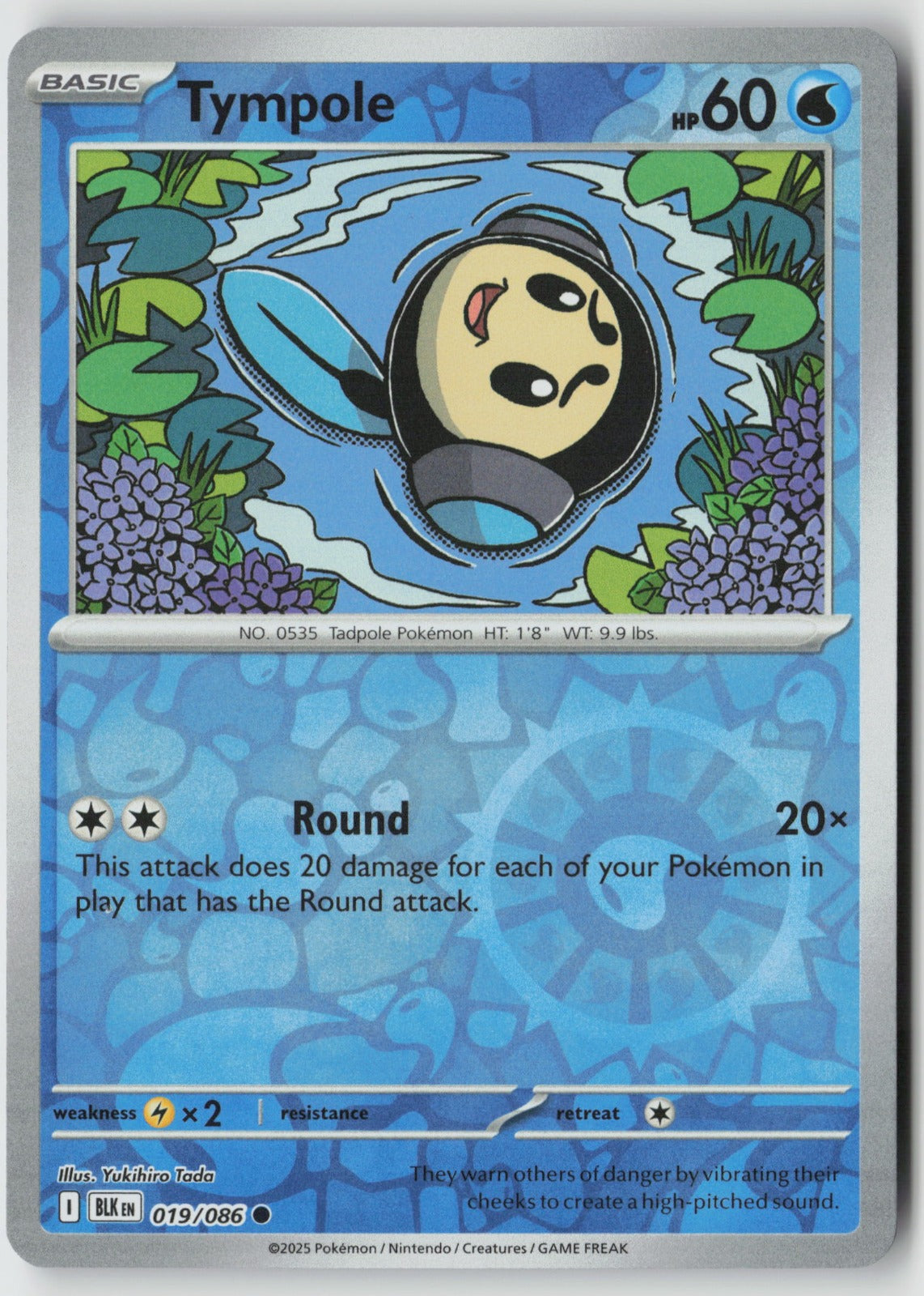 Tympole 019/086 SV: Black Bolt Common Reverse Holo NM Yukihiro Tada
