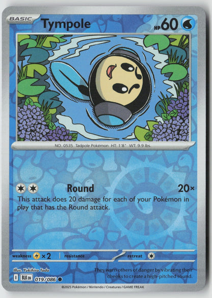Tympole 019/086 SV: Black Bolt Common Reverse Holo NM Yukihiro Tada
