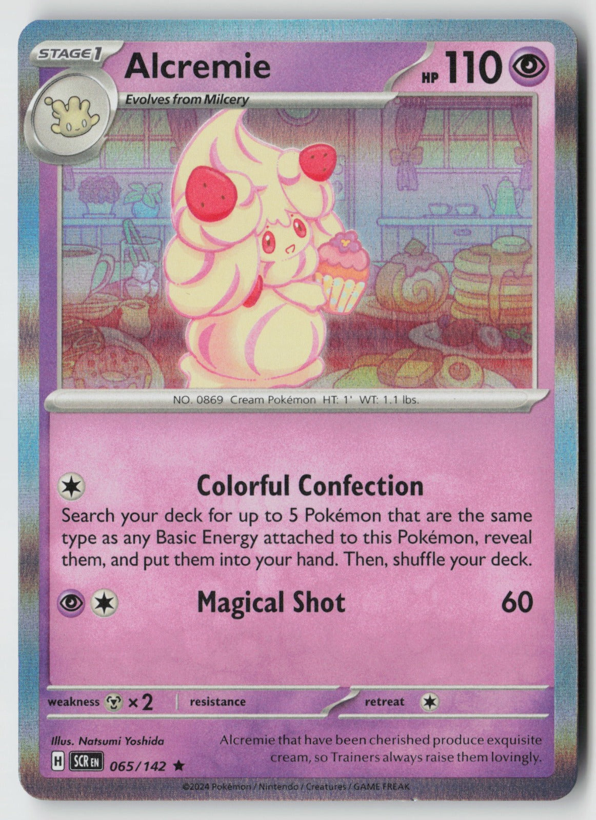 Alcremie 065/142 SV07: Stellar Crown Rare Holo NM Natsumi Yoshida