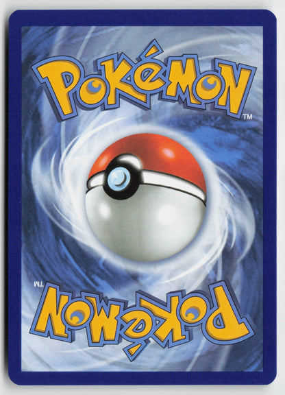 Team Rocket's Transceiver 178/182 SV10: Destined Rivals Uncommon Reverse Holo NM