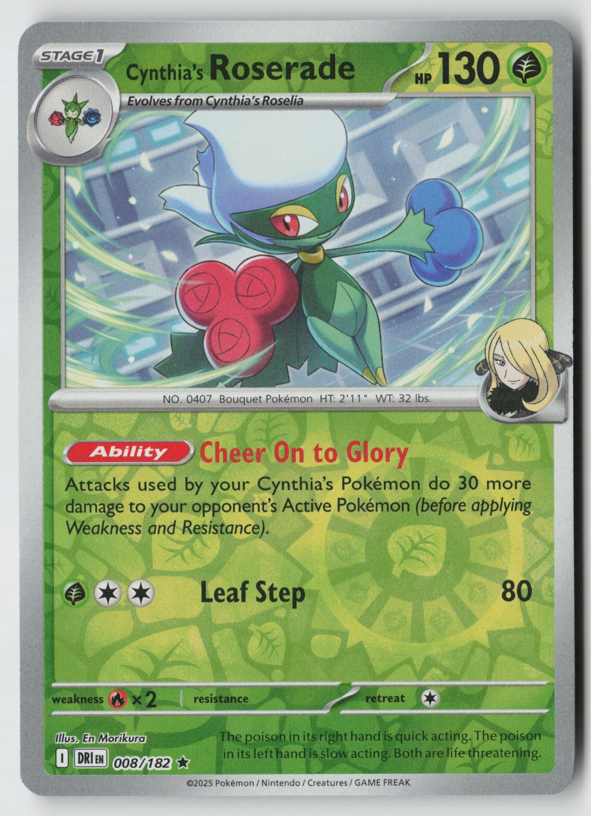 Cynthia's Roserade 008/182 SV10: Destined Rivals Rare Reverse Holo NM