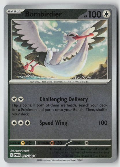 Bombirdier 071/084 ME05: Pitch Black Common Reverse Holo NM Wintr Wandr