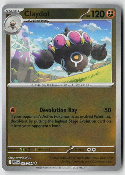 Claydol 047/086 ME04: Chaos Rising Uncommon Reverse Holo NM Oswaldo KATO