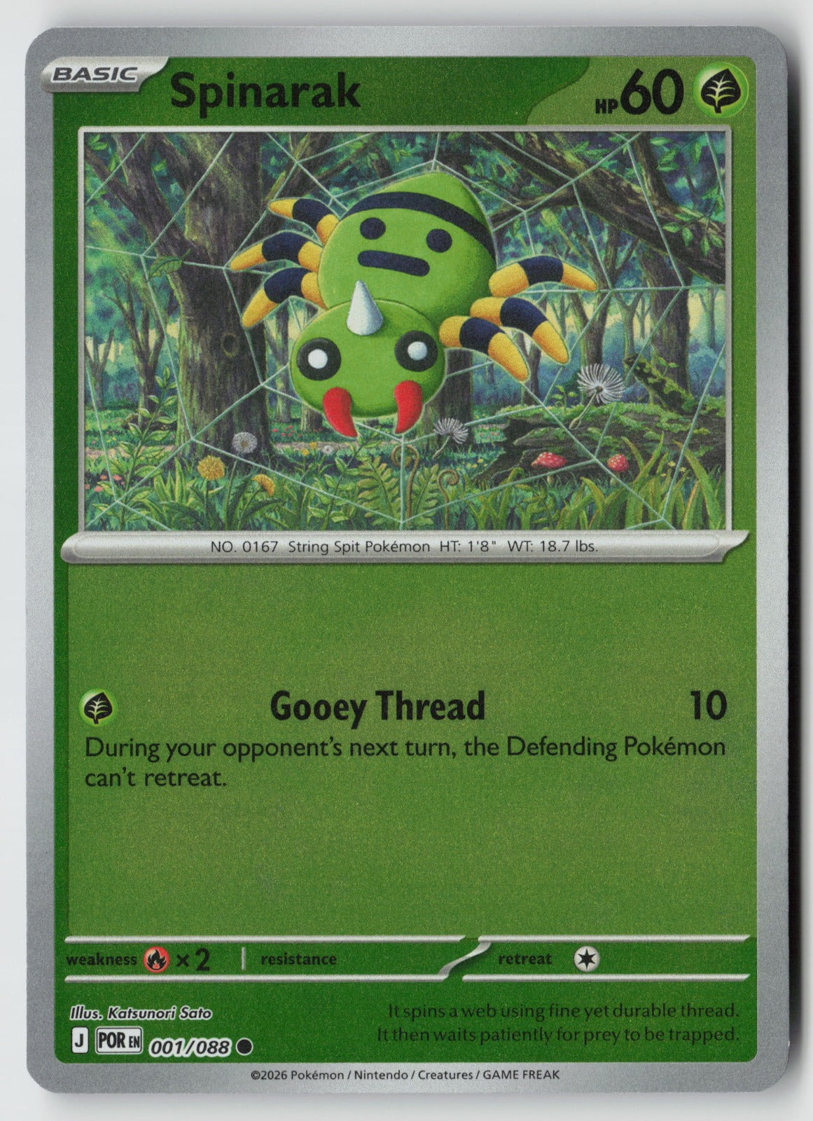 Spinarak 001/088 ME03: Perfect Order Common Reverse Holo NM Katsunori Sato