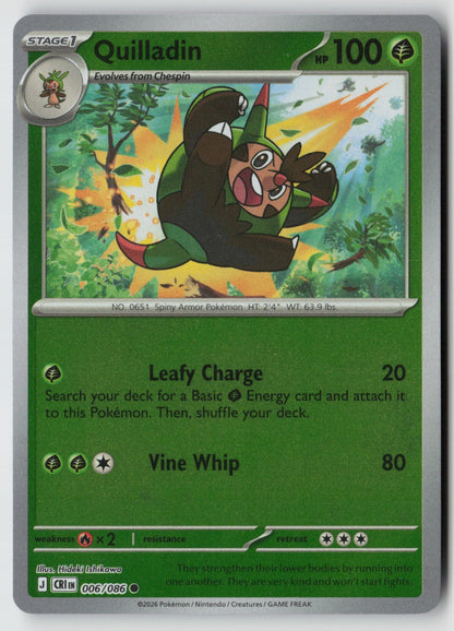 Quilladin 006/086 ME04: Chaos Rising Common Reverse Holo NM Hideki Ishikawa