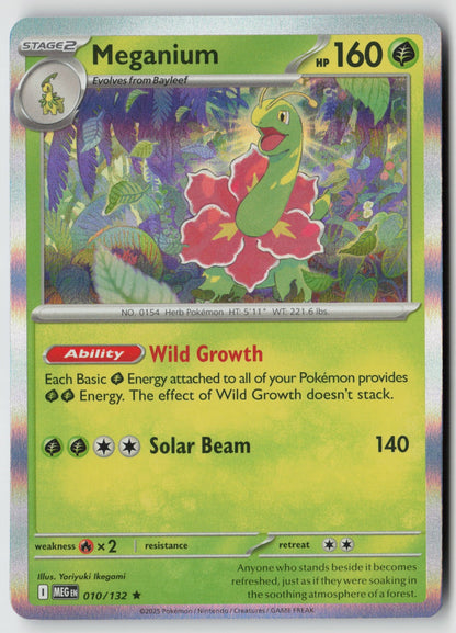 Meganium 010/132 ME01: Mega Evolution Rare Holo NM Yoriyuki Ikegami