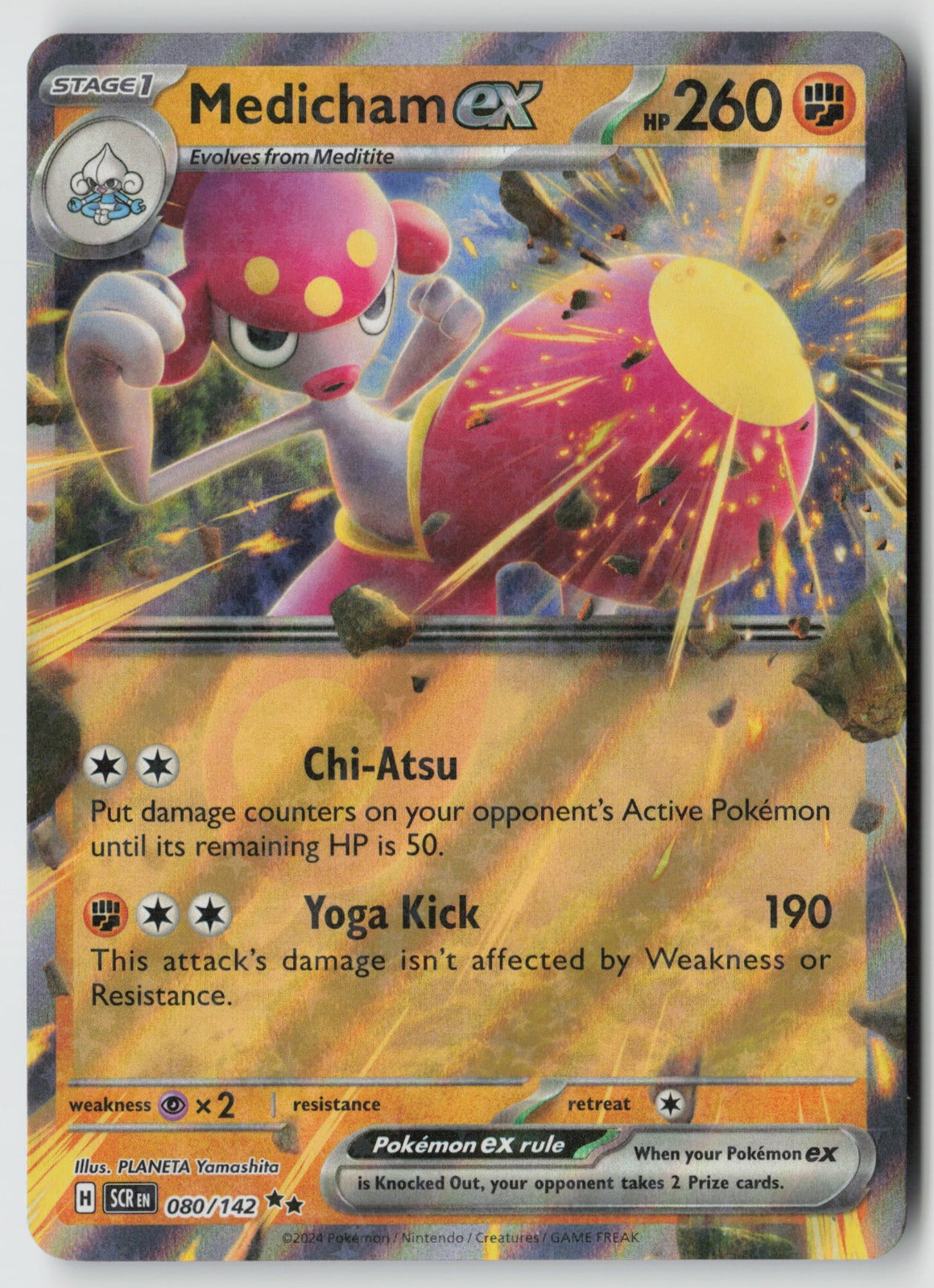 Medicham ex 080/142 SV07: Stellar Crown Double Rare Holo NM PLANETA Yamashita