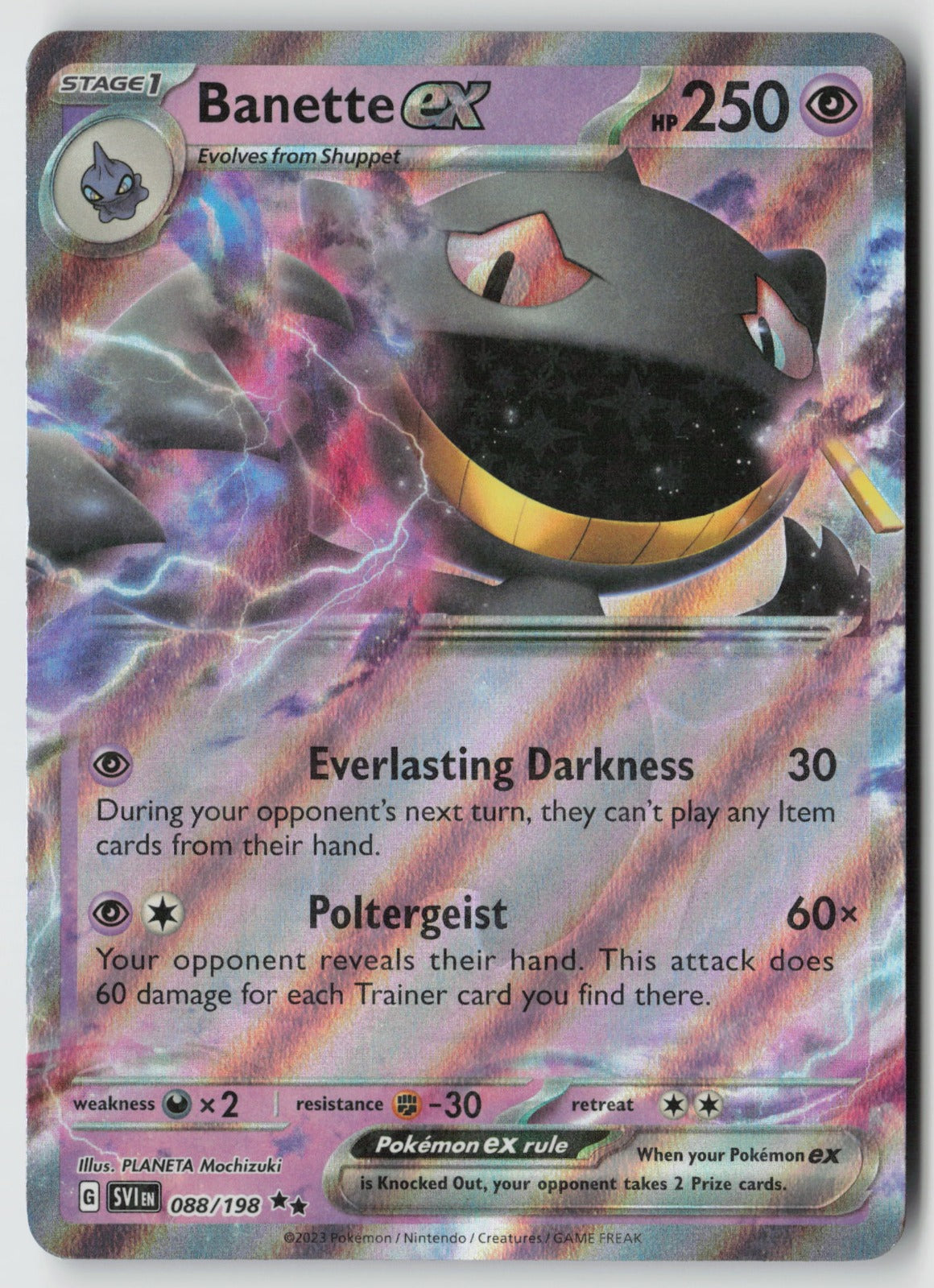Banette ex 088/198 SV01: Scarlet & Violet Base Set Double Rare Holo NM