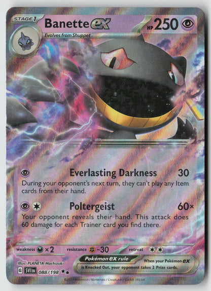 Banette ex 088/198 SV01: Scarlet & Violet Base Set Double Rare Holo NM