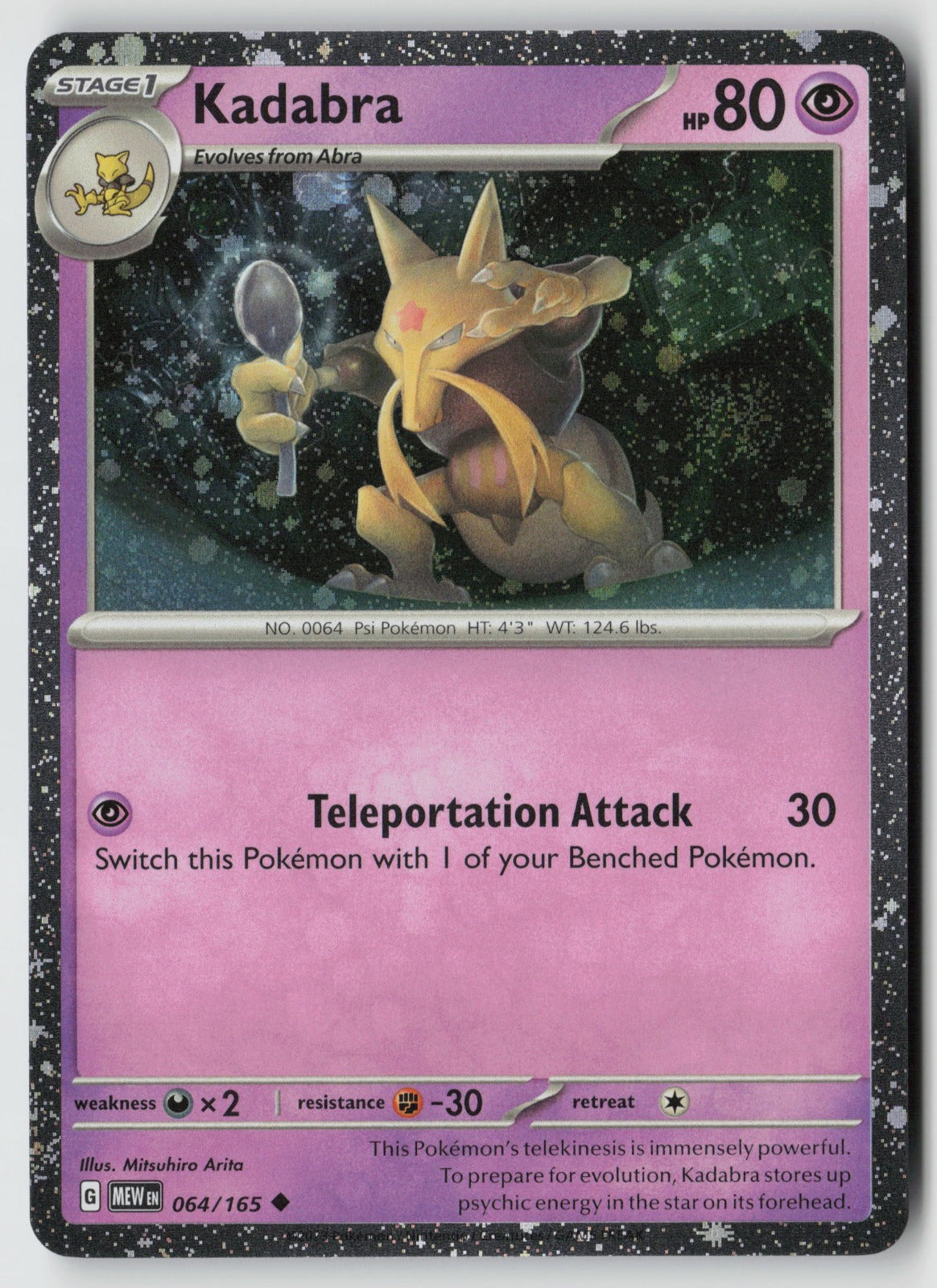 Kadabra (Cosmos Holo) 064/165  Promo Holo NM Mitsuhiro Arita