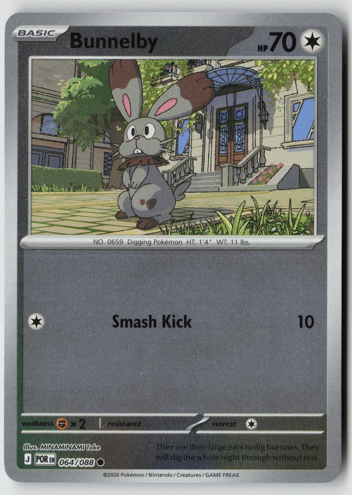 Bunnelby 064/088 ME03: Perfect Order Common Reverse Holo NM MINAMINAMI Take