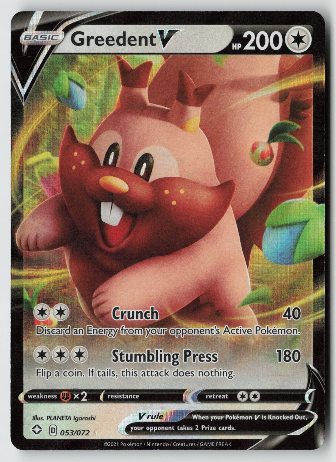 Greedent V 053/072 Shining Fates Ultra Rare Holo NM PLANETA Igarashi
