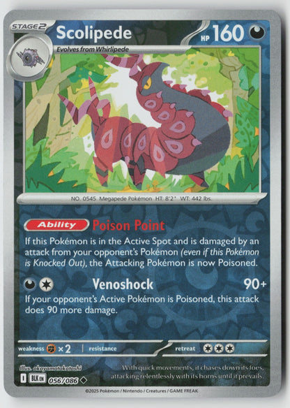 Scolipede 056/086 SV: Black Bolt Uncommon Reverse Holo NM okayamatakatoshi