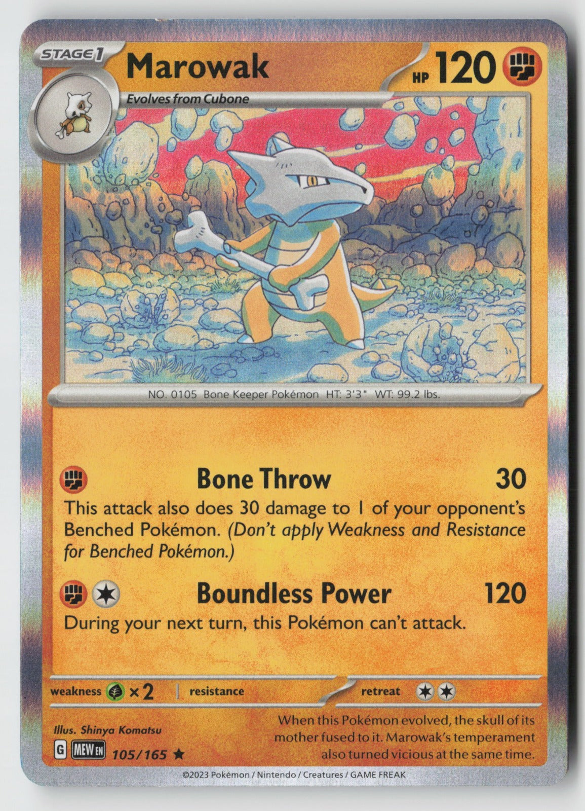 Marowak 105/165 SV: Scarlet & Violet 151 Rare Holo NM Shinaya Komatsu